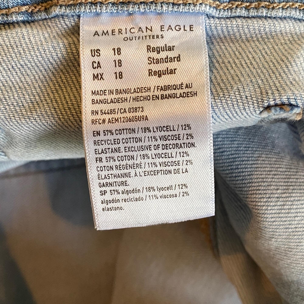 American Eagle Stretch Super High-Rise Baggy Wide Leg Jeans Size 18 Regular - Picture 7 of 9